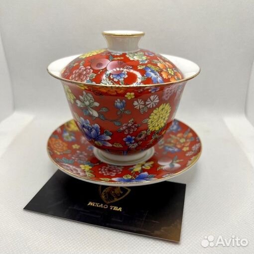 Китайская чайная церемония гайвань