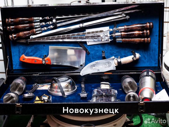 Подарочный набор для мужчин Шампура подарочные