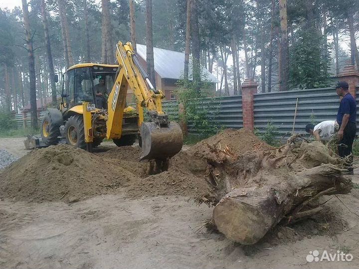 Услуги / Аренда Экскаватор погрузчик, трактора