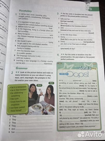 Рабочая тетрадь по английскому Starlight 7 класс