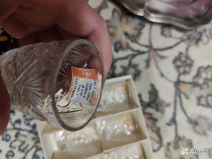 Хрусталь СССР новый