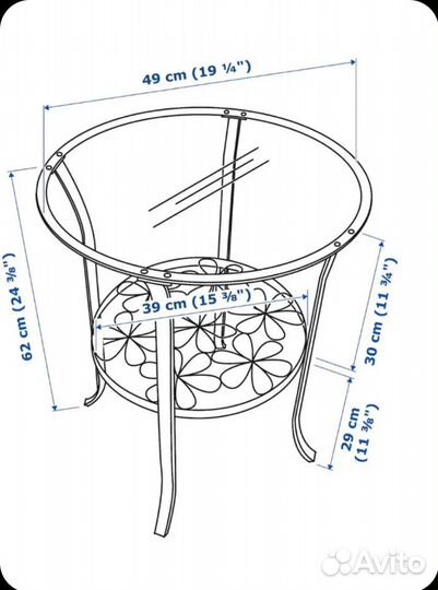 Столик журнальный klingsbo IKEA