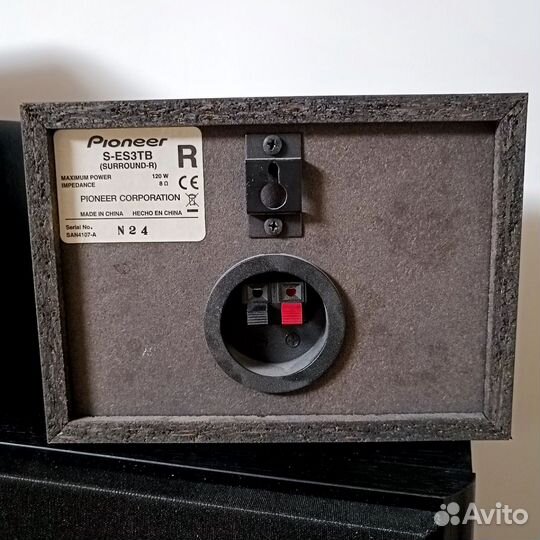 Акустическая система 5.0 Pioneer S-ES3TB