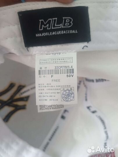 Кепка New Era mlb