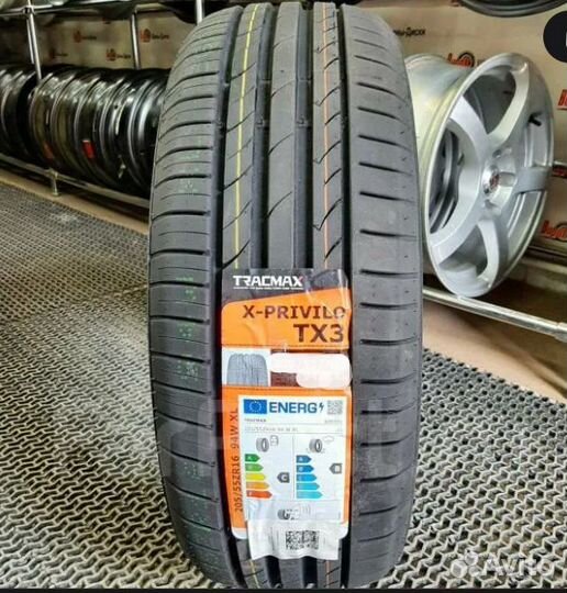 Tracmax X-Privilo TX3 225/50 R17