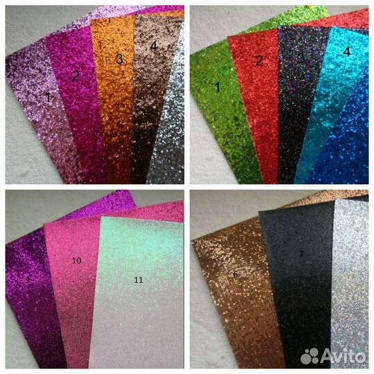 Товары для творчества