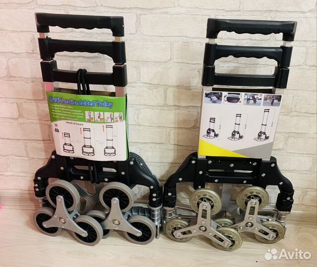 Тележка складная шагающая