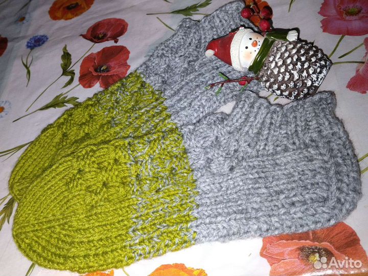 Следки женские