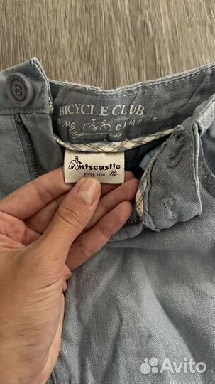 Костюм на мальчика пиджак и брюки 92