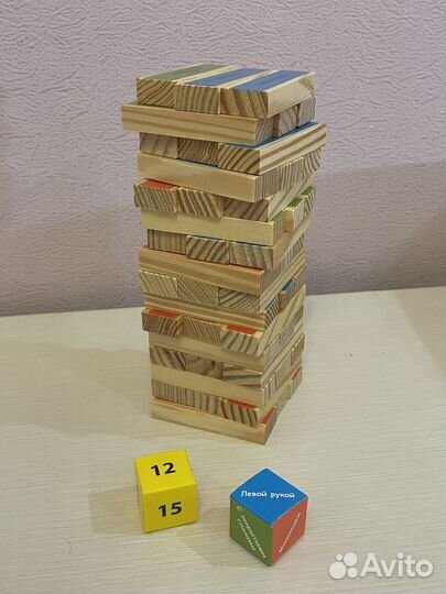 Настольная игра 