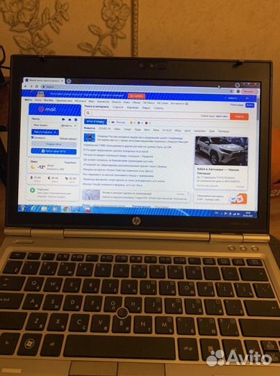 Ноутбук HP Elitebook 2560p