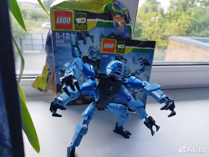 Lego Ben 10 8409 8519 8411