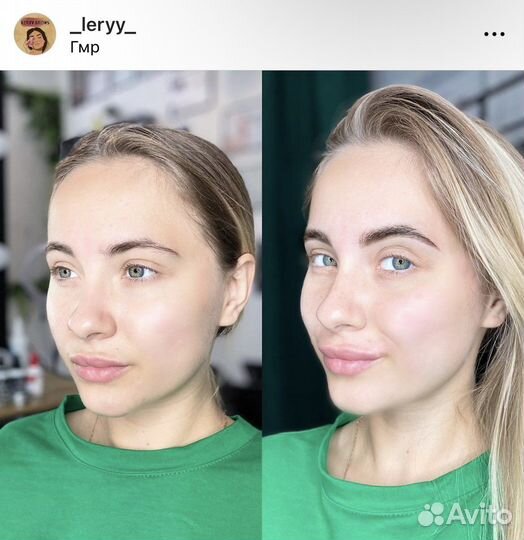 Окрашивание бровей