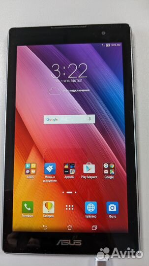 Asus zenpad