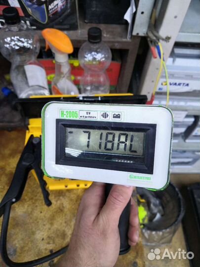 Аккумулятор Forse 65 ач. Доставка