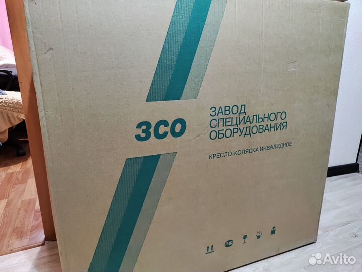 Инвалидная коляска Omega luxe 550