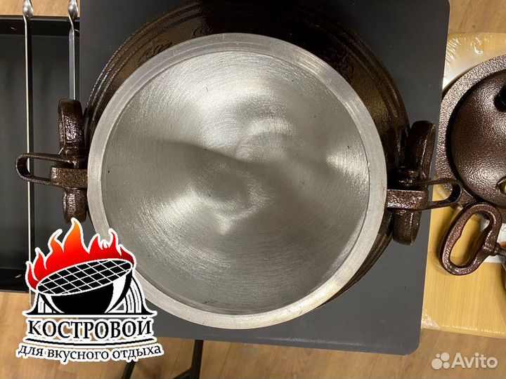 Казан Афганский 8 л. + варочная панель(подставка)