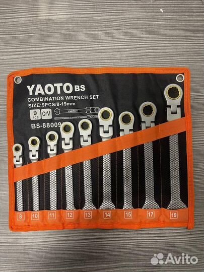 Набор ключей с трещеткой 9 в 1