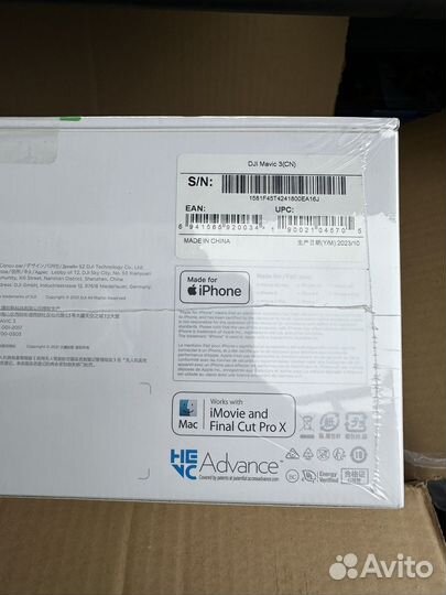 Квадрокоптер Dji mavic 3 в наличии