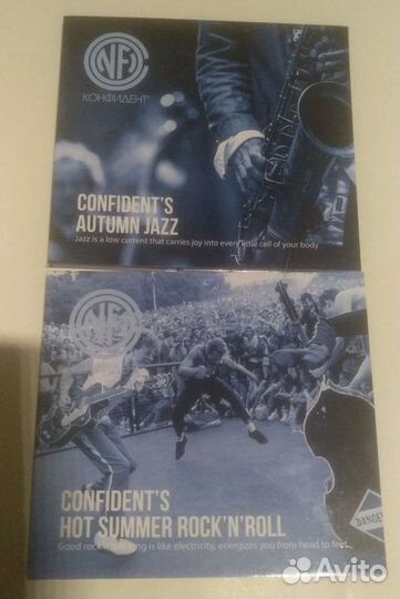 Cd диски коллекция