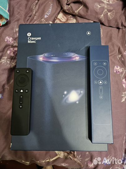 Умный пульт алиса