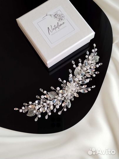 Свадебная веточка для волос