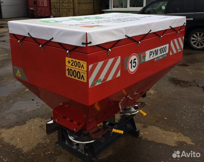 Разбрасыватель удобрений D-Pol РУМ 800, 2023