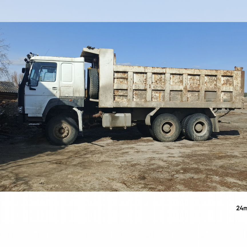 ♥ кузов хово - Транспорт во всех регионах: автомобили