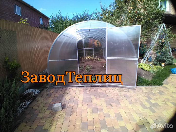 Теплица от завода