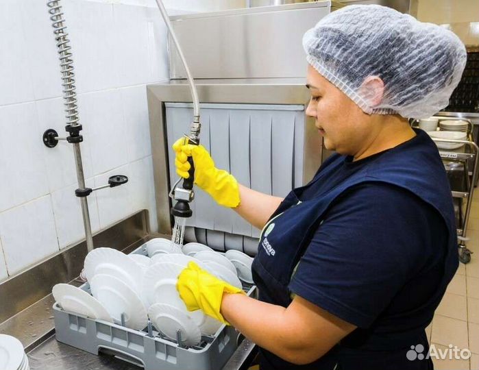 Работа мойщик посуды