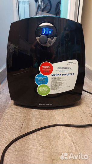 Мойка воздуха Boneco 2055dr