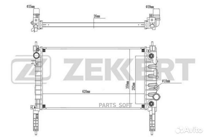 Радиатор охлаждения Шевроле Треккер 12