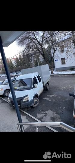 Вывоз мусора Перевозки Грузчики