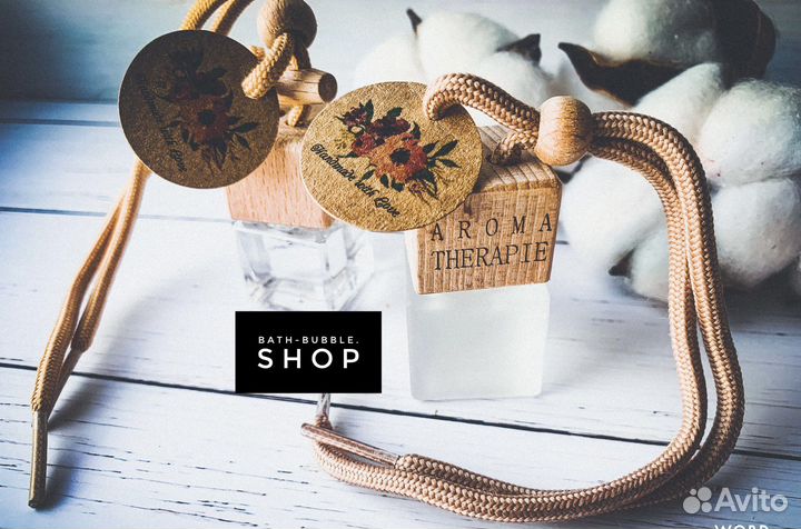 Автопарфюм