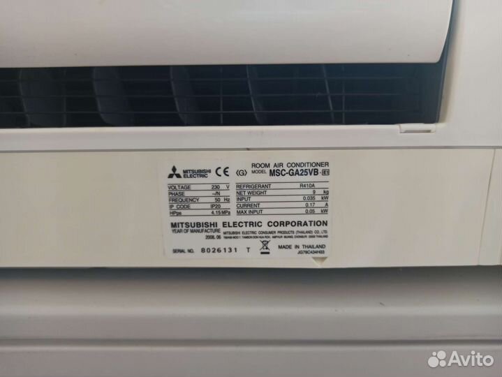 Сплит система mitsubishi electric MSC-GA25VB