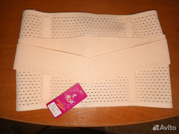 Бандаж ортопедический поясничный