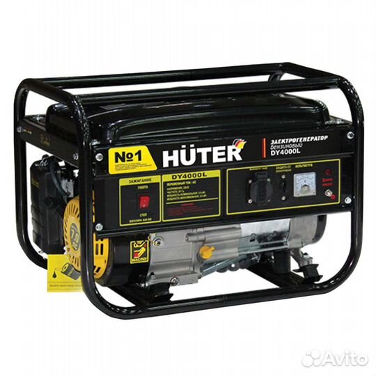 Бензиновый генератор