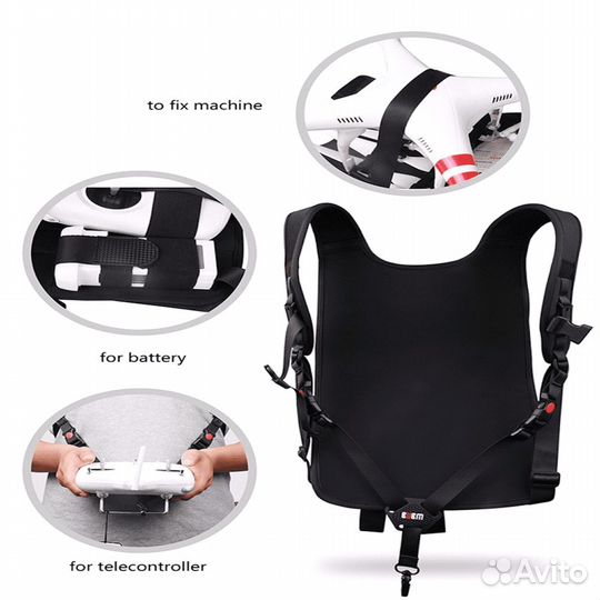 Сумка для квадрокоптера черная