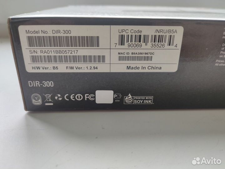 Беспроводной маршрутизатор D-Link - DIR-300