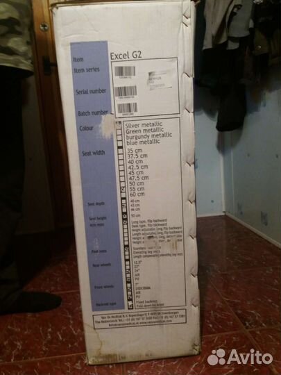 Инвалидная коляска новая