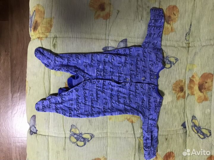 Детские вещи