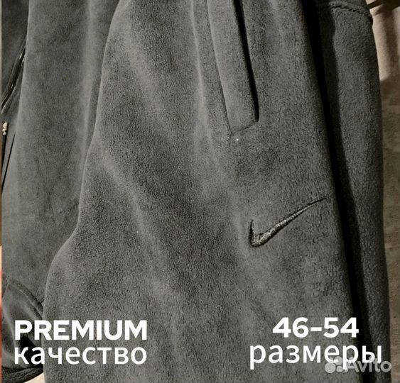 Спортивный костюм Nike тёмно-серый на флисе