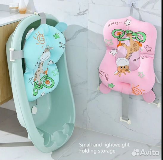 Матрасик для купания новорожденного