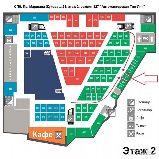 Мотор печки газ, паз, лиаз 12в 24в