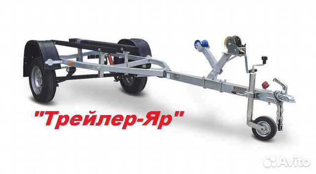 Прицеп легковой под лодку 3,9 метра рес/16