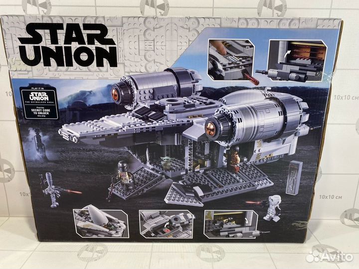Конструктор Звездные Воины «Лезвие Бритвы»