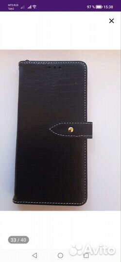 Чехол-книжка Honor 50, Huawei Nova9