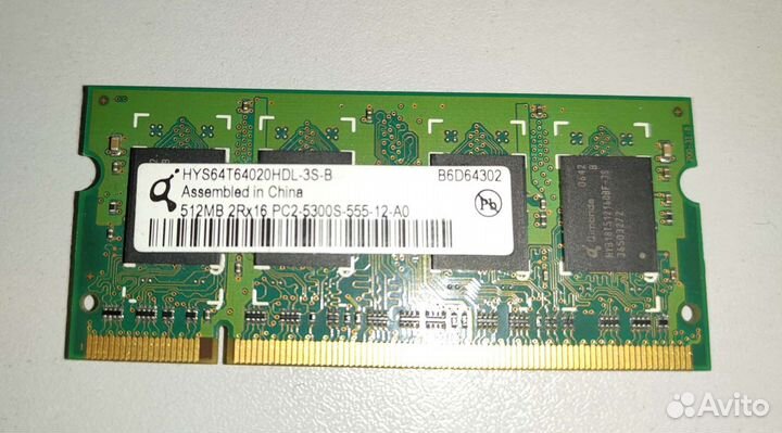 Оперативная память sodimm