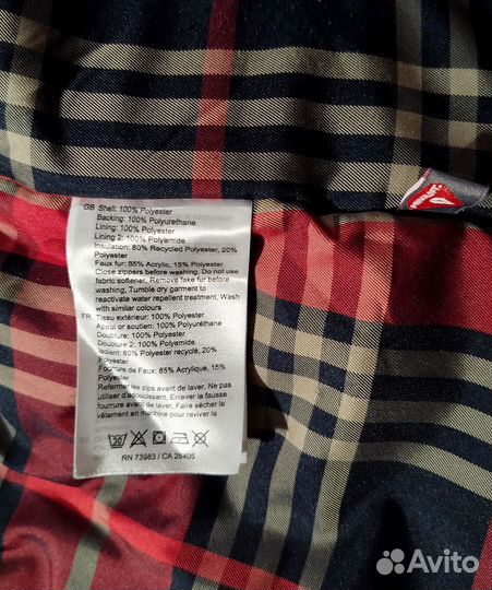 Ветровка helly Hansen оригинал