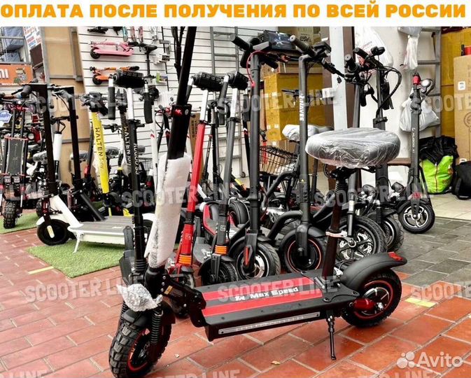 Электросамокат Kugoo Kirin Max Speed 2023